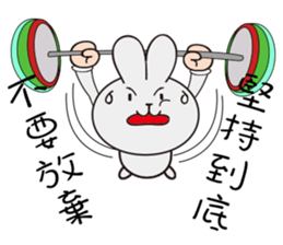 Gray than the rabbit 3 sticker #11157305