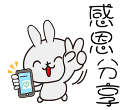 Gray than the rabbit 3 sticker #11157308