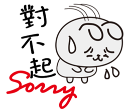 Gray than the rabbit 3 sticker #11157311