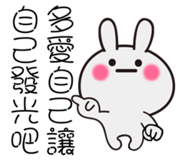 Gray than the rabbit 3 sticker #11157314