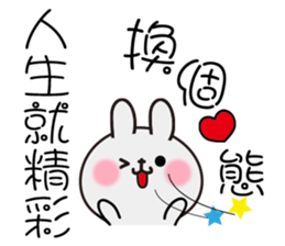 Gray than the rabbit 3 sticker #11157317