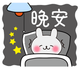 Gray than the rabbit 3 sticker #11157318