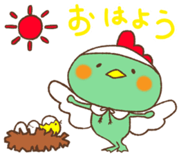 Ogawa-Kun sticker #11157320