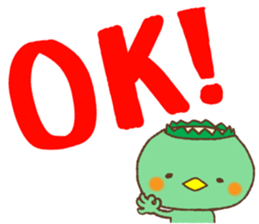 Ogawa-Kun sticker #11157322