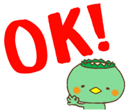 Ogawa-Kun sticker #11157322