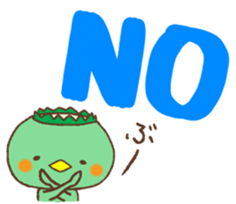 Ogawa-Kun sticker #11157323