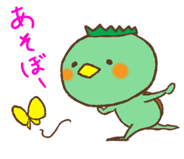 Ogawa-Kun sticker #11157325