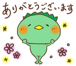 Ogawa-Kun sticker #11157326