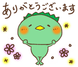 Ogawa-Kun sticker #11157326