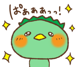 Ogawa-Kun sticker #11157327