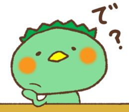 Ogawa-Kun sticker #11157331