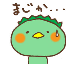 Ogawa-Kun sticker #11157332