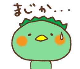 Ogawa-Kun sticker #11157332