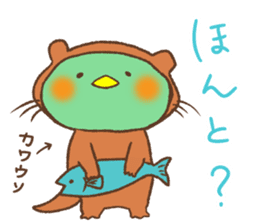 Ogawa-Kun sticker #11157333