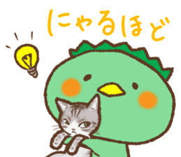 Ogawa-Kun sticker #11157334