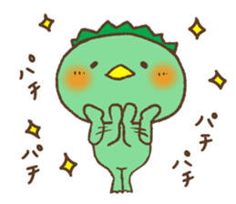 Ogawa-Kun sticker #11157336