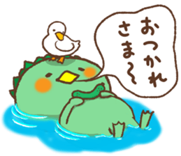 Ogawa-Kun sticker #11157337