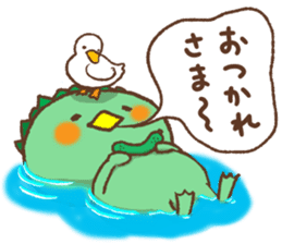 Ogawa-Kun sticker #11157337