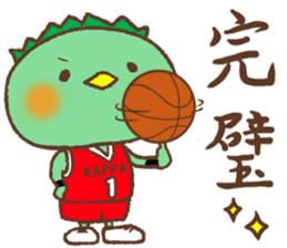 Ogawa-Kun sticker #11157338