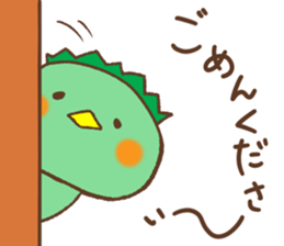 Ogawa-Kun sticker #11157339