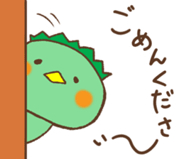 Ogawa-Kun sticker #11157339