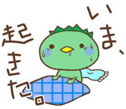 Ogawa-Kun sticker #11157340