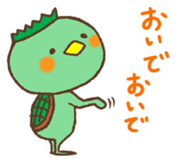 Ogawa-Kun sticker #11157345