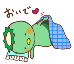 Ogawa-Kun sticker #11157346