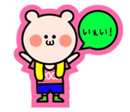 Live and concert of sticker sticker #11157440