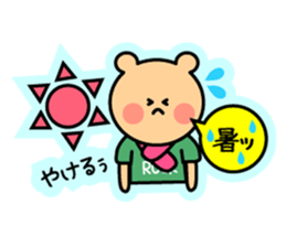 Live and concert of sticker sticker #11157442