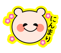 Live and concert of sticker sticker #11157443