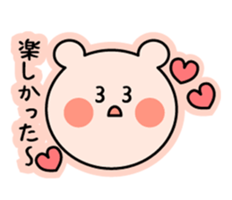 Live and concert of sticker sticker #11157444