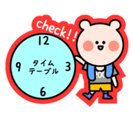 Live and concert of sticker sticker #11157445