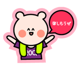 Live and concert of sticker sticker #11157447