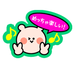 Live and concert of sticker sticker #11157448