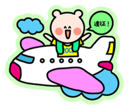 Live and concert of sticker sticker #11157449