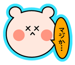 Live and concert of sticker sticker #11157450