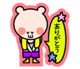 Live and concert of sticker sticker #11157451