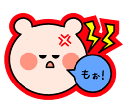 Live and concert of sticker sticker #11157452