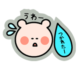 Live and concert of sticker sticker #11157453