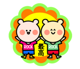 Live and concert of sticker sticker #11157455