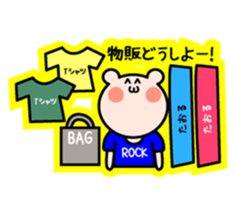 Live and concert of sticker sticker #11157457