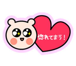 Live and concert of sticker sticker #11157458