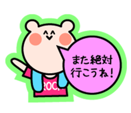 Live and concert of sticker sticker #11157459