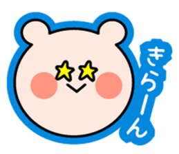 Live and concert of sticker sticker #11157461