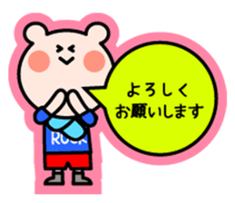 Live and concert of sticker sticker #11157462