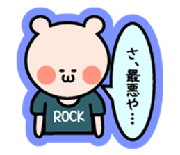 Live and concert of sticker sticker #11157463