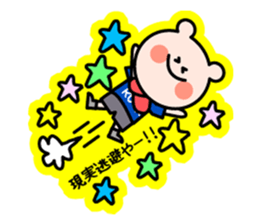 Live and concert of sticker sticker #11157465