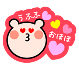 Live and concert of sticker sticker #11157466