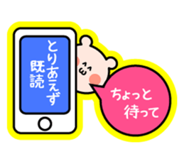 Live and concert of sticker sticker #11157468